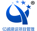 安康监理